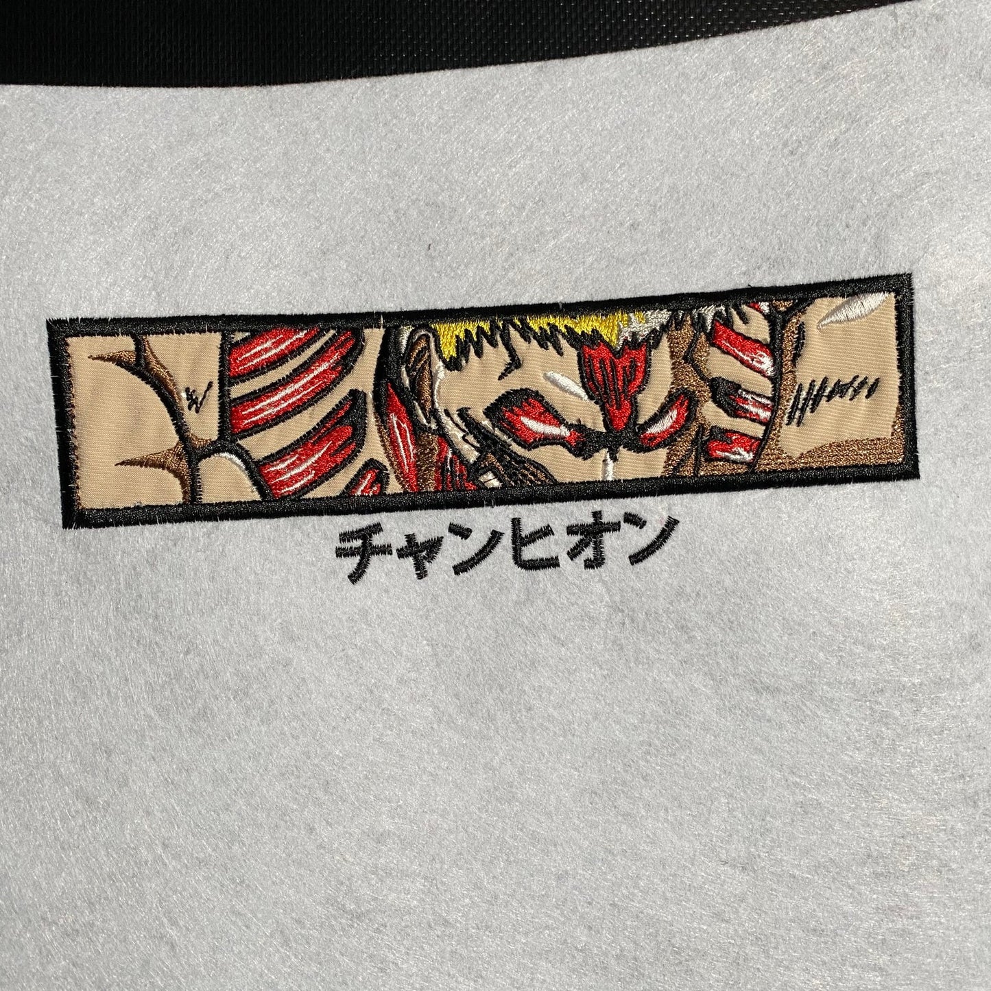 LIMITED Armored Titan EMBROIDERED HOODIE