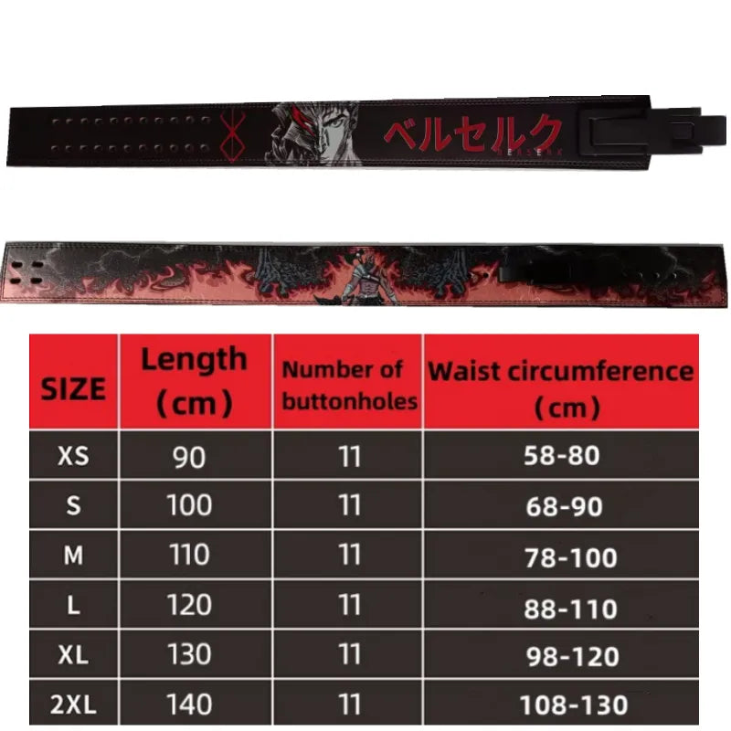 LIMITED Berserk Fitness/Gym Belt